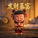 自己怎么做微信小程序